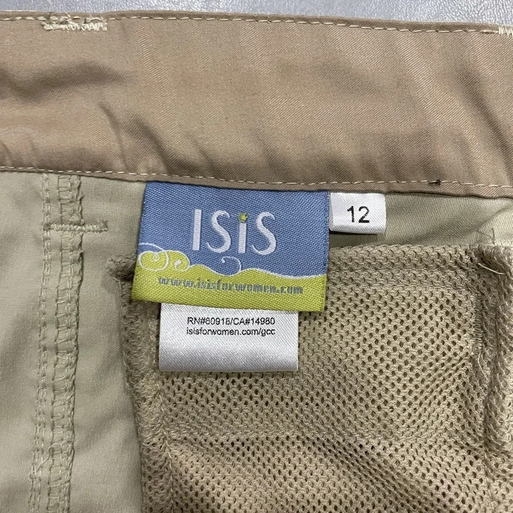 Isis Danbee Skirt Color: Sand - Picture 5 of 10